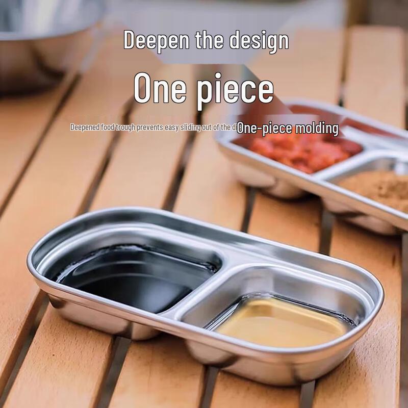 304 Stainless Steel Divided Condiment Dish Standard