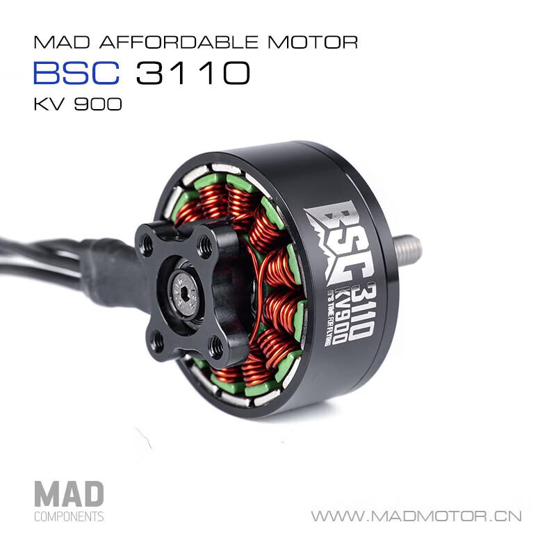 MDMOTOR BSC3110 Racing Drone Brushless Motor