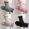 Winter Insulated Women'S Gloves For Outdoor Cycling With Fleece Lining, Windproof, Stylish, And Touchscreen-Friendly Warm Gloves