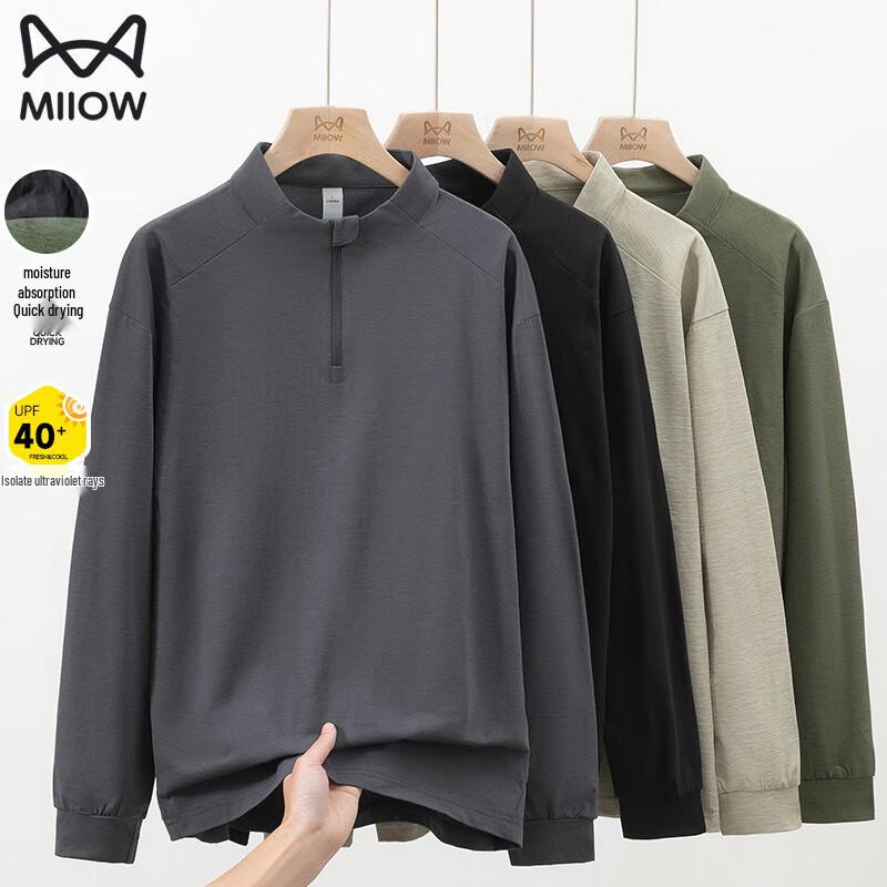 MiiOW Men's Sun Protection Quick-Dry Long-Sleeve T-Shirt