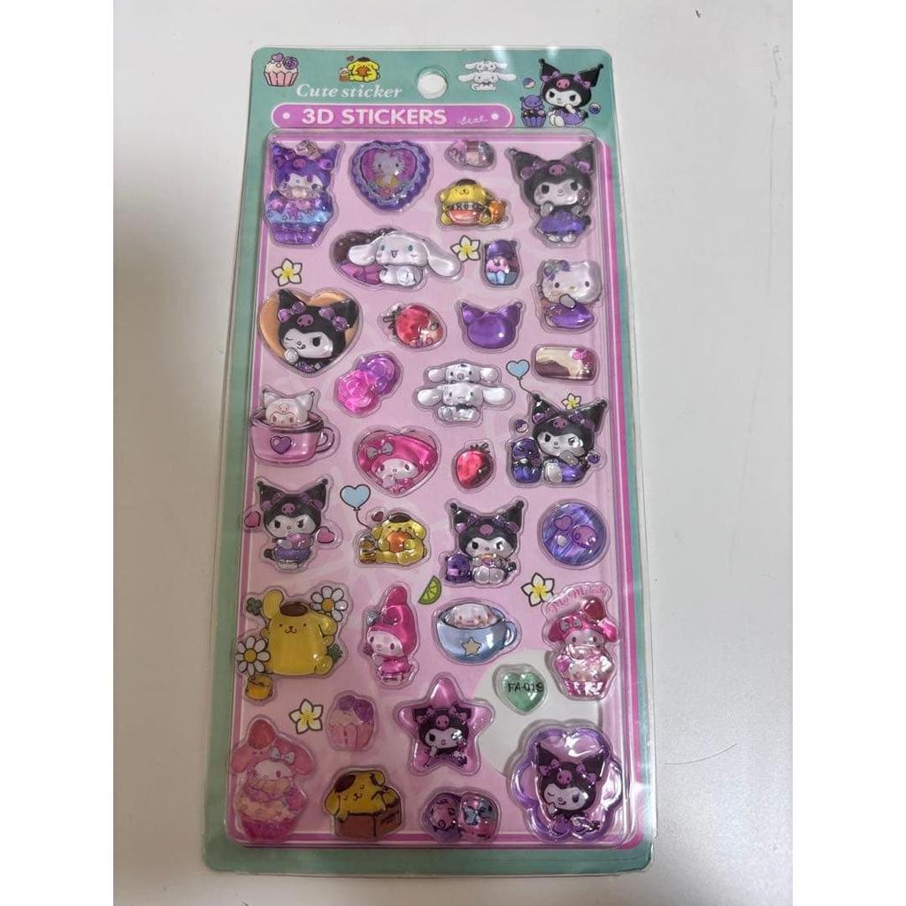 3D Character Seal Sanrio Bonbon Drop Seal