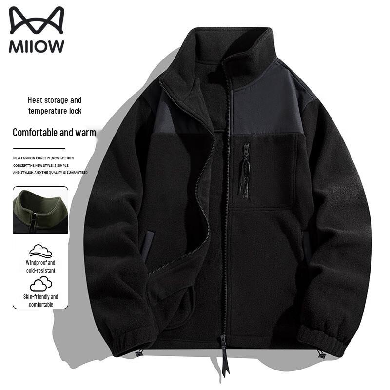 Men's Thick Fleece Outdoor Jacket