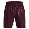 Under Armour Men's Tech Woven Embossed Shorts