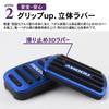 SAWAKAKI Toyota Rumi M900A/M910A Dedicated Design with Logo Aluminum Axle Pedal Brake Pedal Cover Set of 2 (Blue)