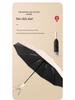 Dual-Purpose Automatic Folding UV Umbrella with 20 Ribs - Reinforced Black Glue for Sun and Rain Protection