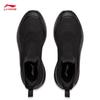 Li-Ning Cloud Wave Men's Slip-On Casual Shoes