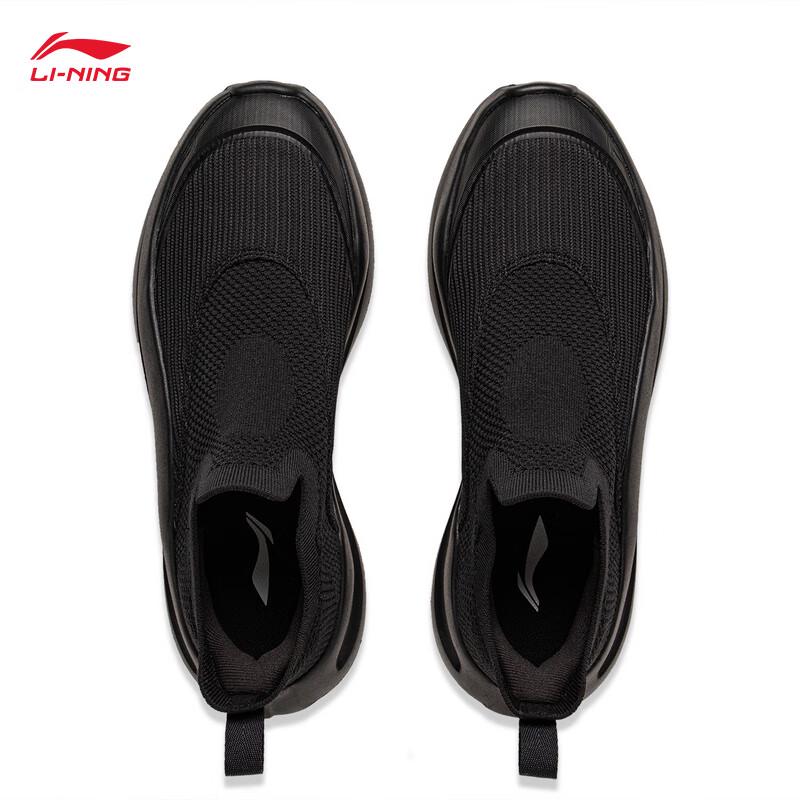 Li-Ning Cloud Wave Men's Slip-On Casual Shoes