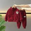Trendiges 2025 Jungen- & Mädchen-Sweatshirt-Set: Modische, gutaussehende Sportbekleidung für Frühling & Herbst