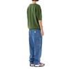 MAHAGRID Mgd Basket Half Knit Green(Mg2Dmmk603A)