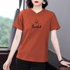 2026 Women's Summer Loose Short-Sleeve T-Shirt: Thin, Belly-Covering, Versatile Top