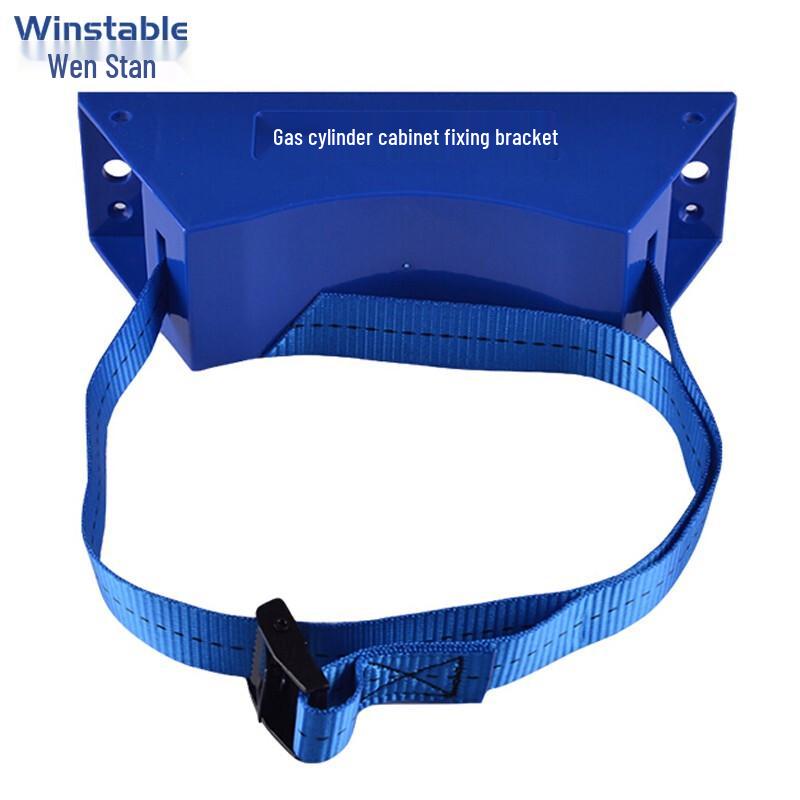 WST142 Gas Cylinder Fixing Bracket