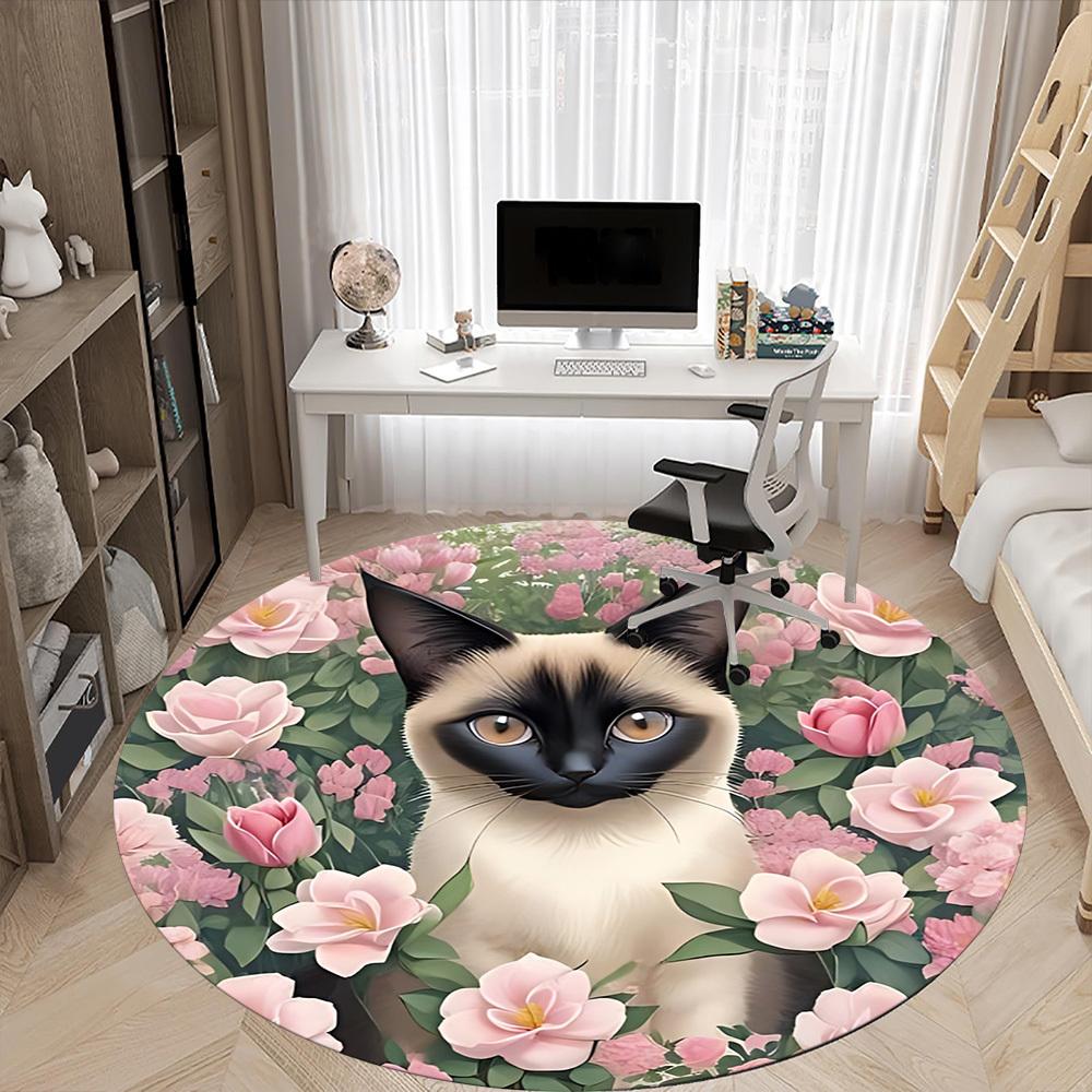 1pc Cat Floral Print Office Round Rug, Carpet for Office, Gaming, Lightweight Round Floor Mat yy260208087