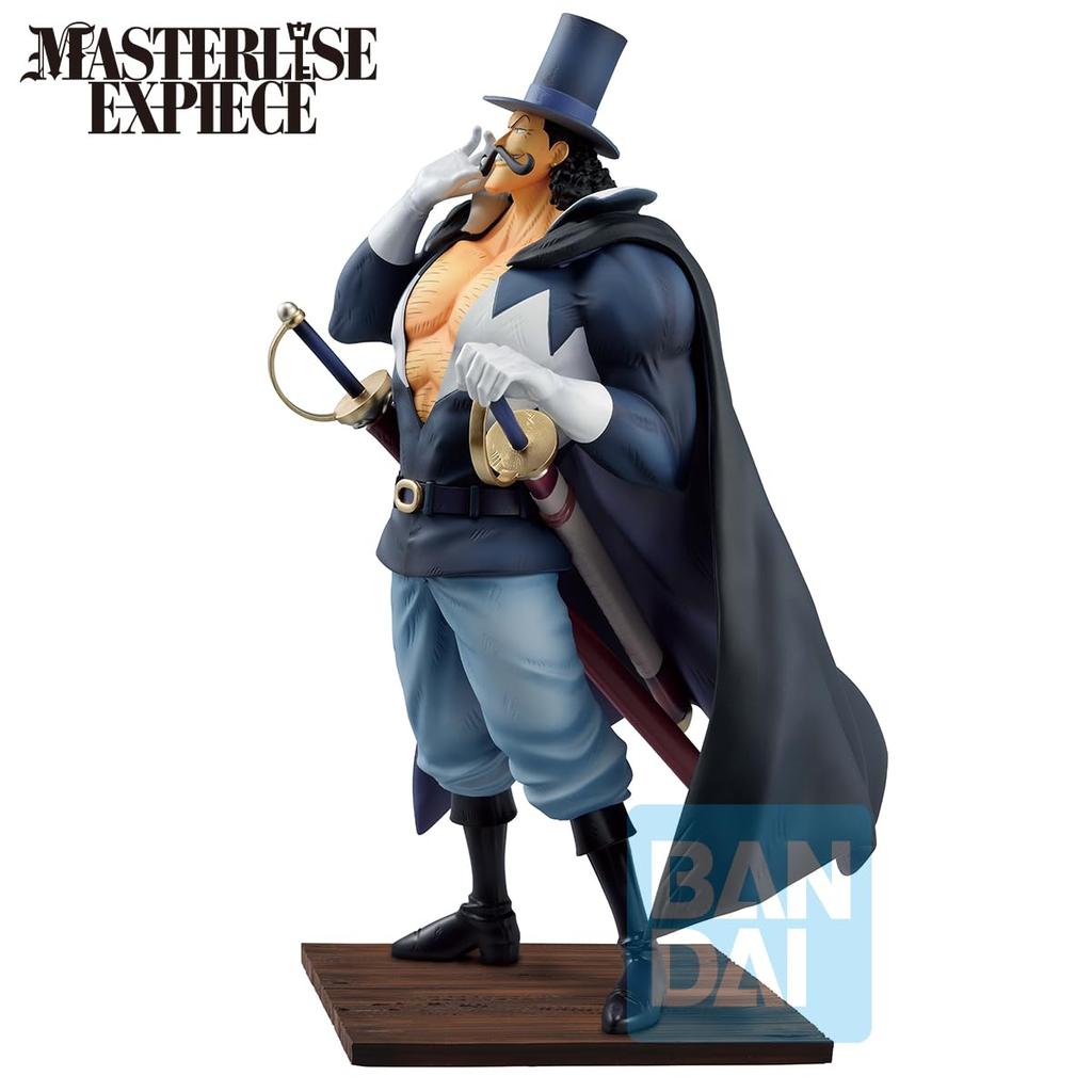 First General Figure One Piece Vista Pirates Bandai Spirits Masterlies Collector - - (Whitebeard (TBA)), Figure.