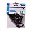 BIKE LOCK SECURITY BIKE LOCK STRONG CABLE 75cm x 18mm