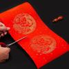 5Sets Hot Stamping Pattern Red Xuan Paper Thickening Chinese Red Rice Paper  Handwritten Couplets