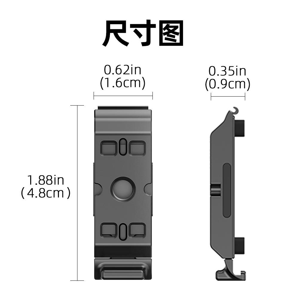 Applicable To Shadow Stone Insta360 Ace Pro 2 Quick Removal Battery Cover Protection Bracket Vertical Shoot Battery Side Cover Accessories