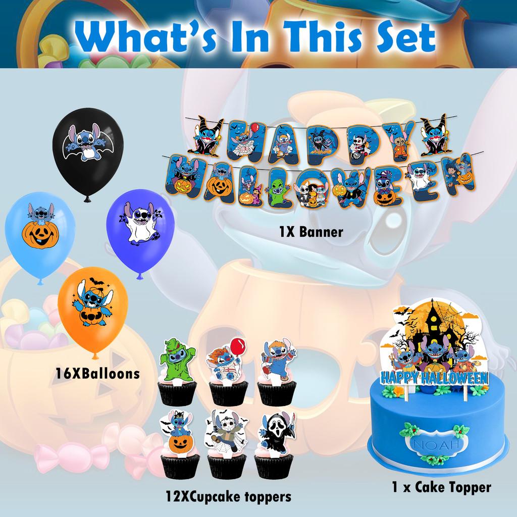Adorable Stitch Themed Party Decoration Set With Banners Balloons And Backdrop For Halloween Celebrations