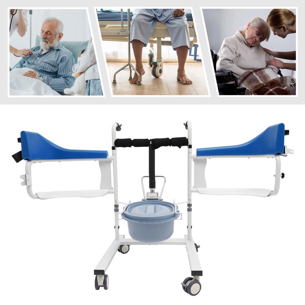 Multi Functional Hydraulic Patient Lifting Chair 180° Split Transport Seat Elderly Disabled Lightweight Transfer Wheelchair