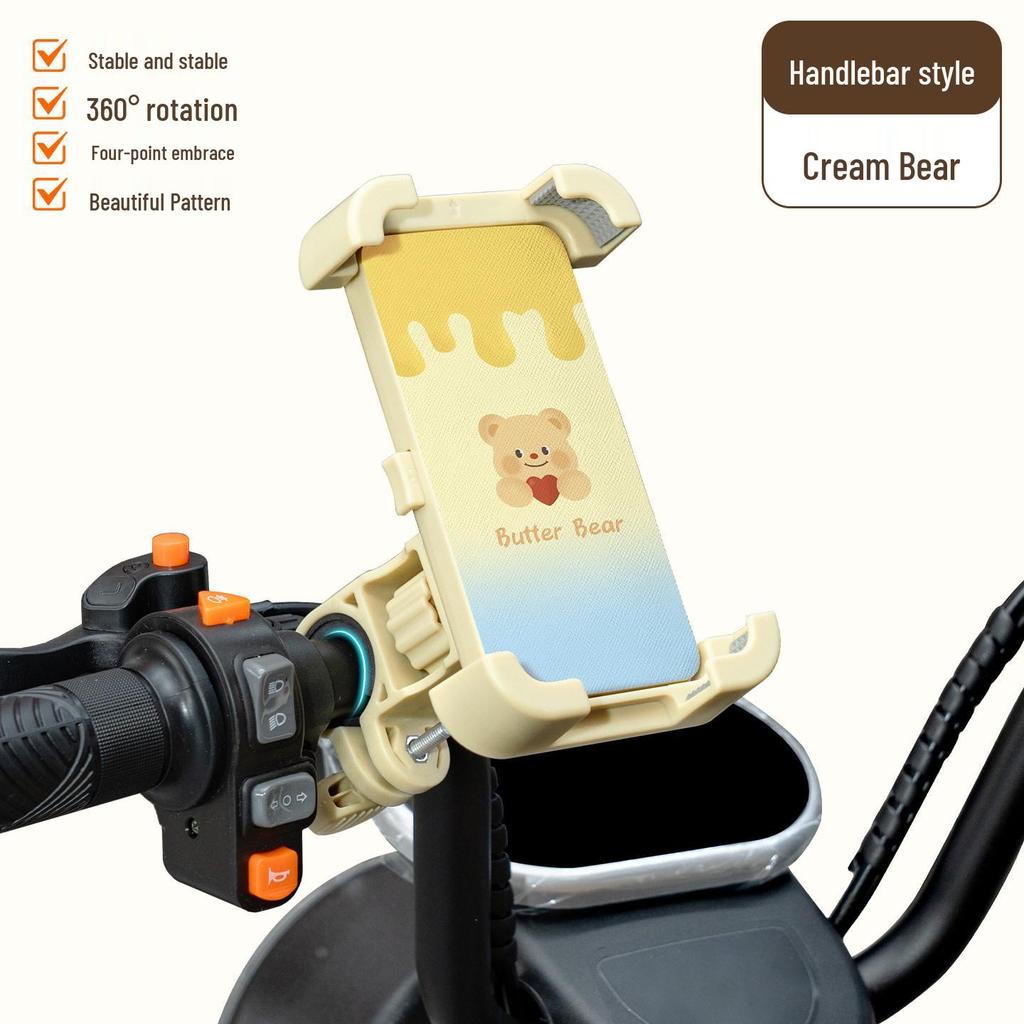 Yadea C16 Electric Tricycle Shockproof Phone Holder & Accessory