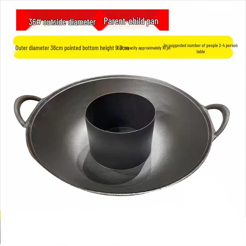 304 Stainless Steel Mandarin Duck 9-Grid Hot Pot