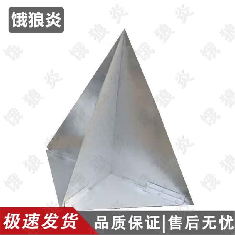 Elangyan Galvanized Steel Radar Corner Reflector