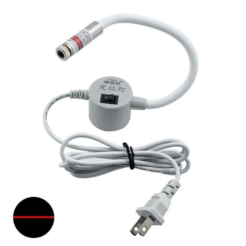 Guide Light For Sewing Machine Magnetic Base, Line/Cross Sewing & Cutting FSM Positioning Tool Accessory S1N4