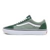 Vans Skate Old Skool 'Greener Pastures' Sneakers VN0A5FCB6QU