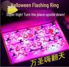 Glowing Christmas Necklace and Halloween Brooch Set with Flashing Watch and Ring