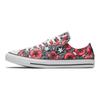Converse Chuck Taylor All Star Comfortable Versatile Durable Lightweight Low Top Canvas Shoes Unisex Sneaker Black Red 166986C