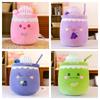 Ice Plush Toy Snow Milk Tea Cup Girl Bed Doll Accompany Present Gift Birthday