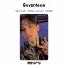 Seventeen SECTOR 17 M2U ESTRAZIONE FORTUNATA Fotocard Ufficiale