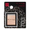 The Eye Color SP703