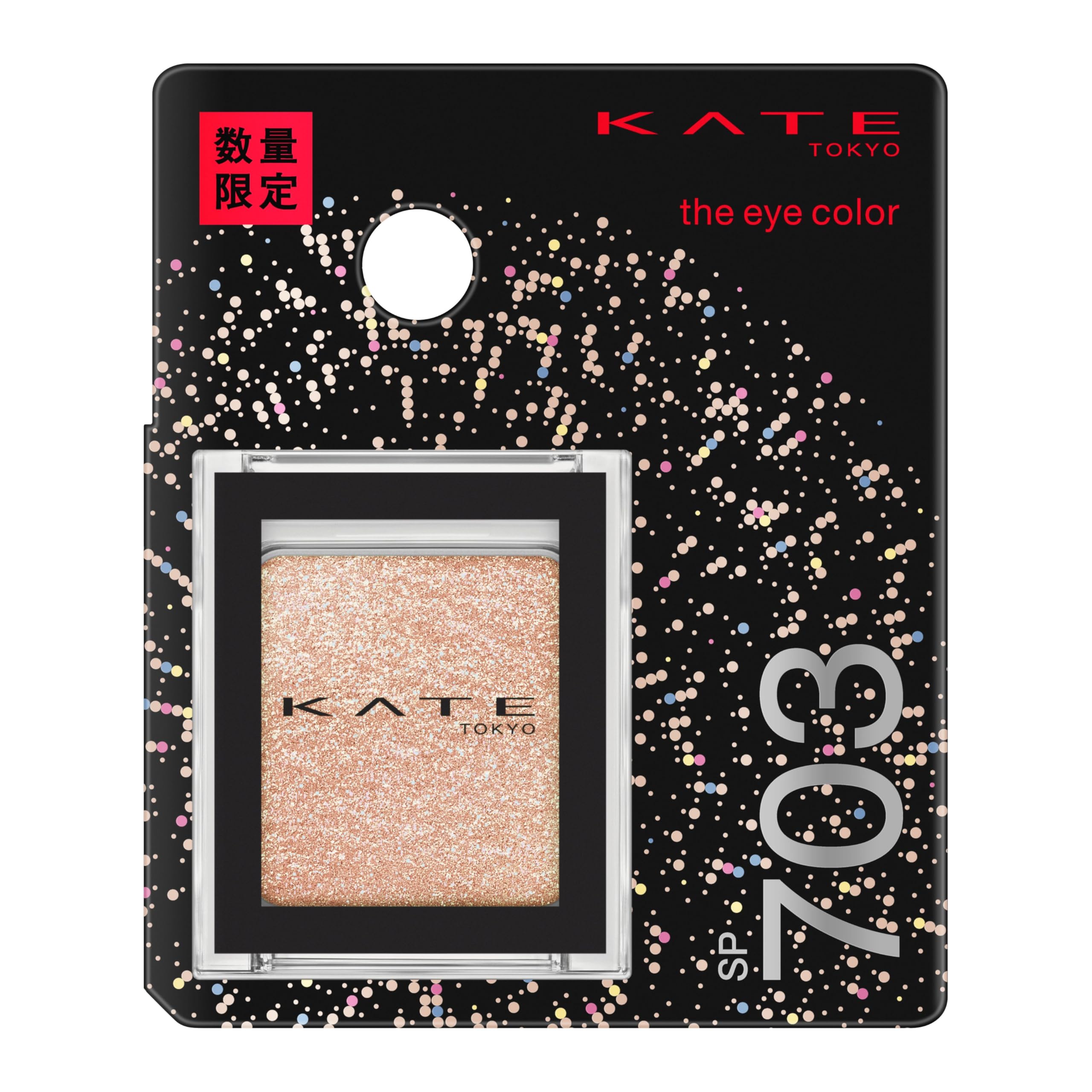 

KATE The Eye Color SP703