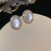 Silver Needle Retro Court Style Cat's Eye Oval Stud Earrings - Elegant, Artistic, and Girly.