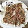 Elegant Women's Silk Scarf: Small, Imitation Silk, Spring & Autumn Neck Warmer, Japanese Style, Square Design.