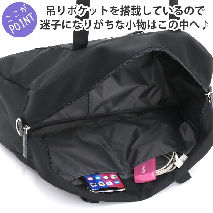 Anello Grande Motte Boston Bag, A4 Size, Lightweight, Multi-Storage, 2-Way