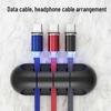 Self-Adhesive Cable Organizer for Mouse, Earphones, and Mobile Cords