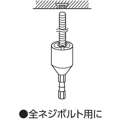 Lobtex "Stolock" 9.5mm (3/8") All-Thread Socket, DSZN95