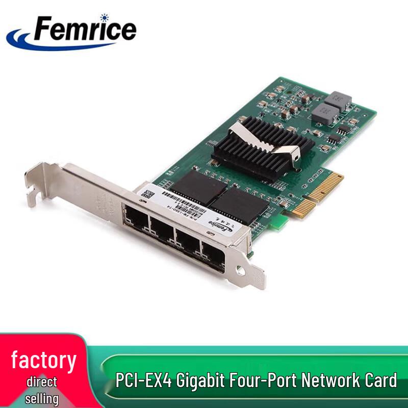 FEMRICE Intel I350-T4 Gigabit PCI-E Server Network Card