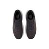 New Balance Zapatillas Fresh Foam X More v4 Negro Fantasma Hombre MMORGG4
