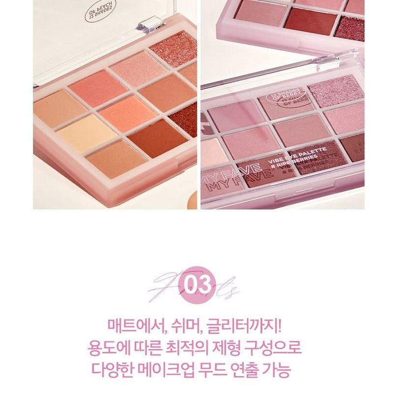 HOLIKA HOLIKA My Fave Vibe Eye Palette Ripe Fruits Collection - 2 Types