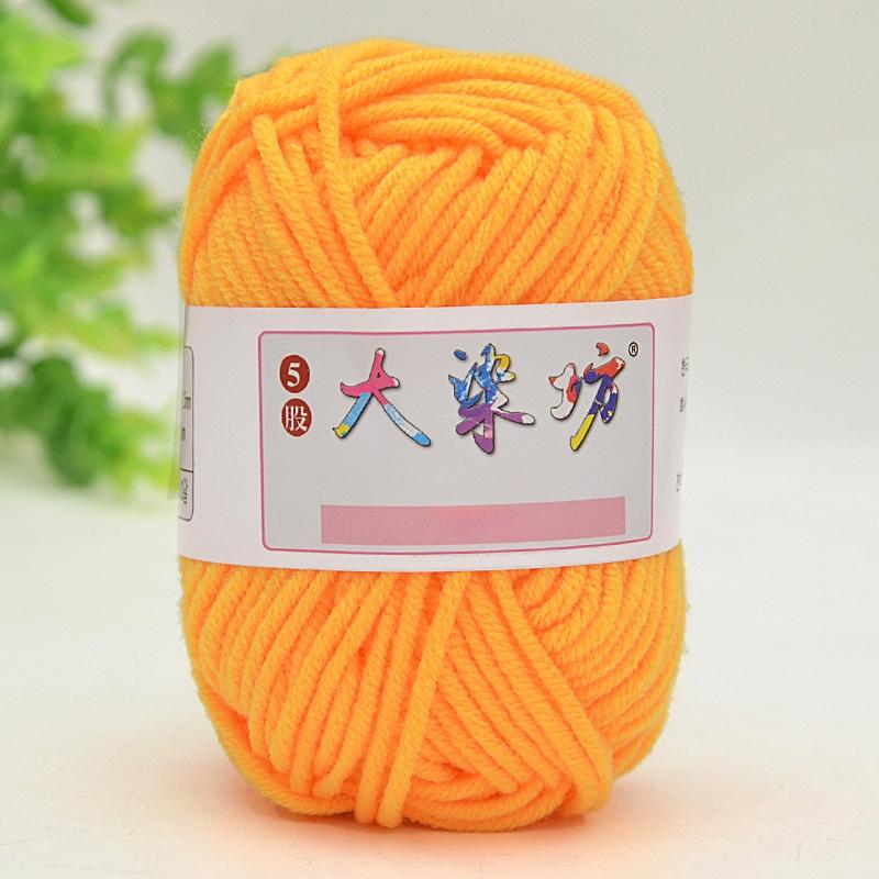 25g Milk Sweet Soft Baby Cotton Knitting Wool Thick Fiber Yarn Velvet Hand Threads for Knitting Wool Crochet Yarn for DIY Sweate