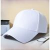 Classic Cotton Baseball Hat With Adjustable Fit For Casual Wear And Sunshade