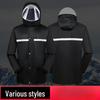 JINHE Reflective Two-Piece Rain Suit