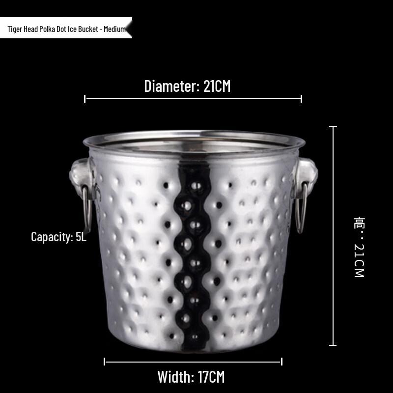 Stainless Steel Tiger Head Ice Bucket