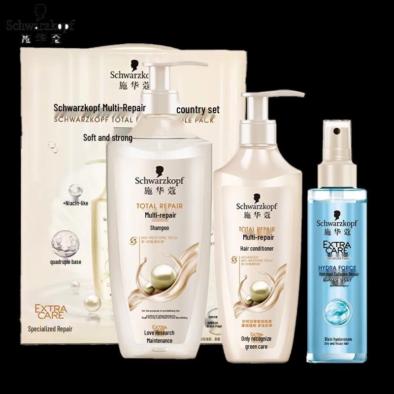 

Schwarzkopf Hair Care & Nutrient Spray Gift Set