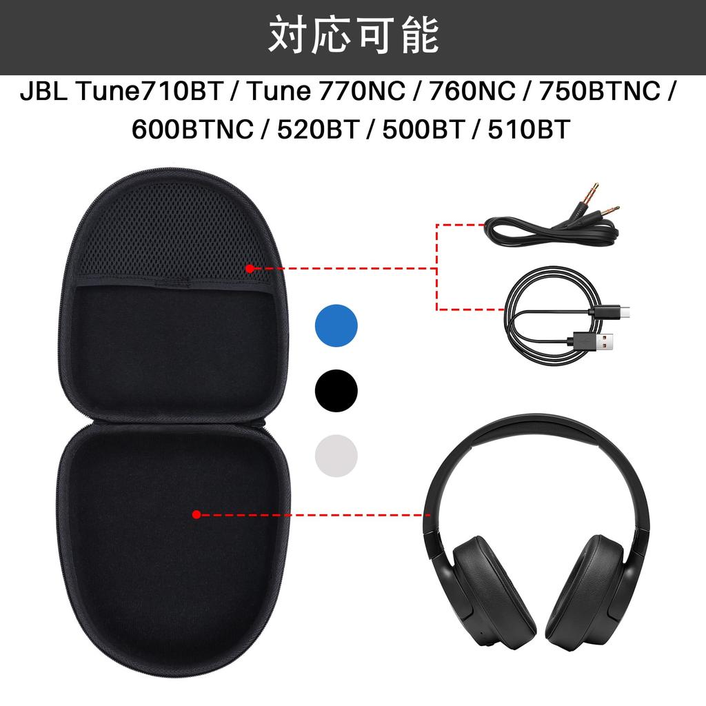 Tune 710BT Wireless Headphones Bluetooth Closed-Back with Lebakort Storage Case (Compatible with 770NC, 760NC, 750BTNC, 600BTNC, 520BT, 500BT, 510BT)