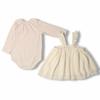 [Children's Clothing] Kid's Zoo (Kids Zoo) Bodyall and One Piece Set 70cm-90cm W60703