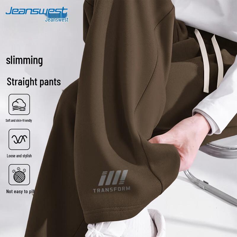Jeanswest Men's Draped Straight-Leg Casual Pants