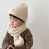 Children's Two-Piece Knit Hat & Scarf Set - Warm Wool, Autumn/Winter, Korean Style for Boys & Girls.